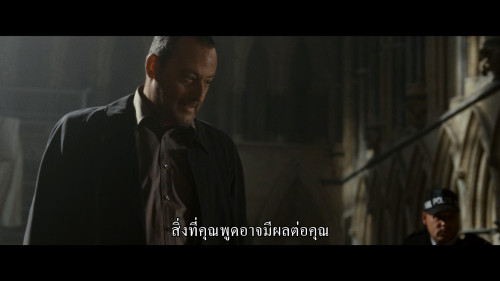The.Da.Vinci.Code.2006.1080p.AMZN.WEB-DL.DDP5.1.HEVC.H265Argon-.mkv_snapshot_01.57.41.365.jpg