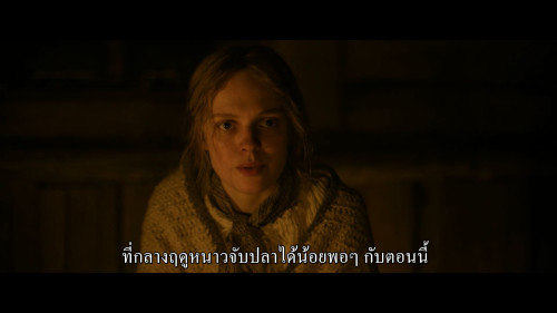 The.Damned.2025.1080p.YTM.WEB-DL.DDP5.1.H264Argon.mkv_snapshot_00.04.23.629.jpg