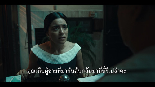 The.Dead.Girls.S01E01.1080p.NF.WEB-DL.DDP5.1.H264.mkv_snapshot_00.55.12.656.jpg