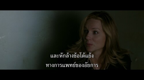 The.Exorcism.of.Emily.Rose.2005.1080p.NF.WEB-DL.DDP5.1.H264Argon.mkv_snapshot_01.08.16.689.jpg
