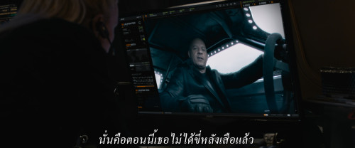 The.Fate.of.the.Furious.2017.2160p.DV.HDR.iT.WEB-DL.DDP5.1.H265Argon-.mkv_snapshot_01.50.07.253.jpg