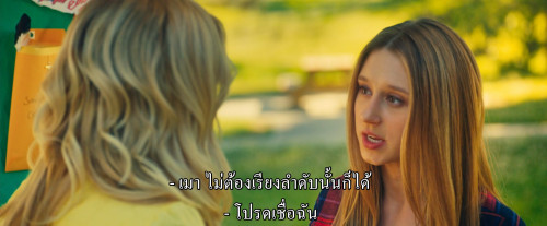 The.Final.Girls.2015.1080p.iT.WEB-DL.DDP5.1.H264Argon.mkv_snapshot_00.26.40.759.jpg