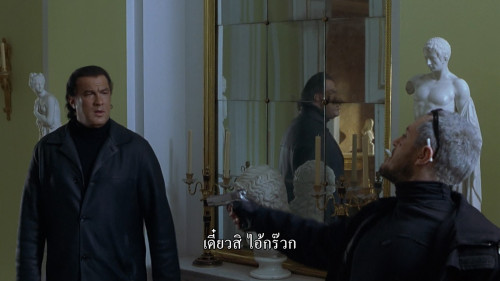 The.Foreigner.2003.1080p.iT.WEB-DL.DDP5.1.H264Argon-.mkv_snapshot_01.17.19.399.jpg