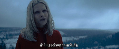 The.Girl.in.the.Spiders.Web.2018.1080p.iT.WEB-DL.DDP5.1.H264Argon-.mkv_snapshot_01.45.17.177.jpg