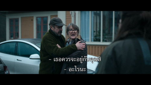 The.Glass.Dome.S01E01.1080p.NF.WEB-DL.DDP5.1.H264.mkv_snapshot_31.41.593.jpg