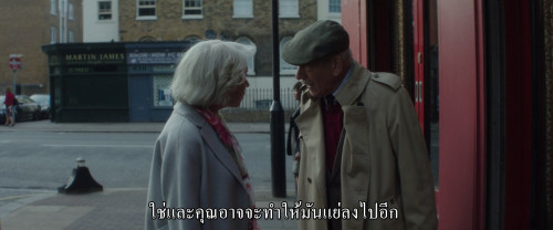 The.Good.Liar.2019.1080p.iT.WEB-DL.DDP5.1.H264Argon.mkv_snapshot_00.13.57.238.jpg