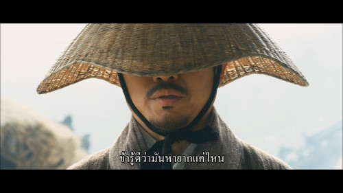 The.Grand.Heist.2012.1080p.MAX.WEB-DL.KOREAN.DDP2.0.H.264Argon-.mkv_snapshot_00.04.16.584.jpg