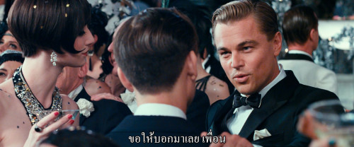 The.Great.Gatsby.2013.1080p.MAX.WEB-DL.DDP5.1.H264Argon-.mkv_snapshot_00.30.46.577.jpg