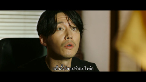 The.Killer.2022.1080p.MAX.WEB-DL.KOREAN.DDP5.1.H264Argon-.mkv_snapshot_00.16.56.601.jpg