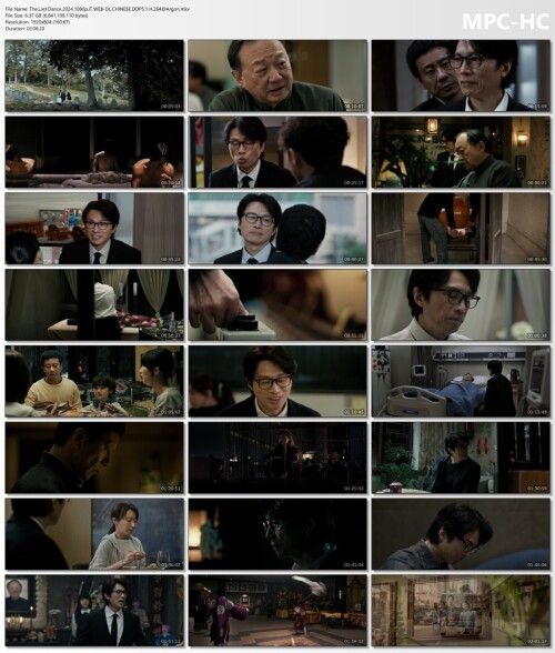 The.Last.Dance.2024.1080p.iT.WEB-DL.CHINESE.DDP5.1.H.264Argon.mkv_thumbs.jpg