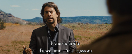 The.Last.Stand.2013.1080p.iT.WEB-DL.DDP5.1.H264Argon.mkv_snapshot_01.29.49.341.jpg