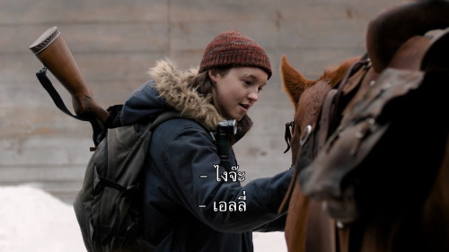 The.Last.of.Us.S02E01.1080p.MAX.WEB-DL.DDP5.1.H264.mkv_snapshot_28.38.280.jpg