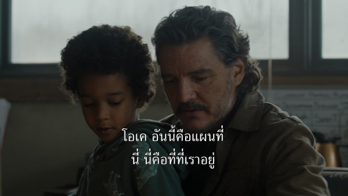 The.Last.of.Us.S02E01.2160p.DV.HDR.MAX.WEB-DL.DDP5.1.H265.mkv_snapshot_17.38.980.jpg