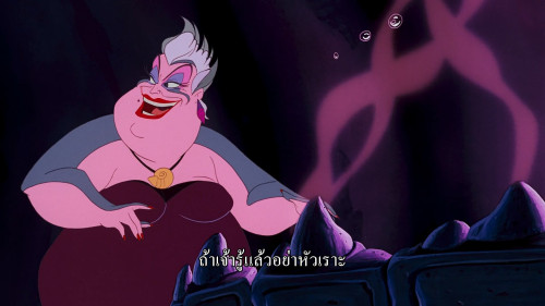 The.Little.Mermaid.1989.1080p.HS.WEB-DL.DDP2.0.H264Argon-.mkv_snapshot_00.40.40.213.jpg