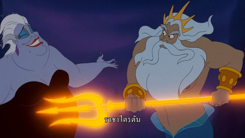 The.Little.Mermaid.1989.1080p.HS.WEB-DL.DDP2.0.H264Argon-.mkv_snapshot_01.10.39.217.jpg