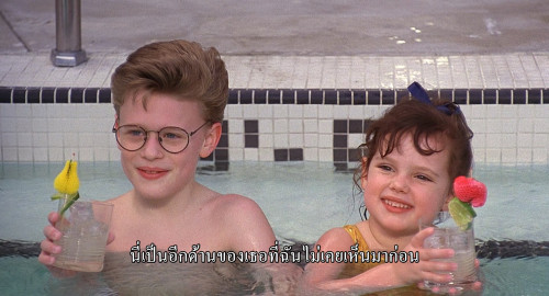 The.Little.Rascals.1994.1080p.AMZN.WEB-DL.DDP5.1.H264Argon.mkv_snapshot_00.44.01.200.jpg