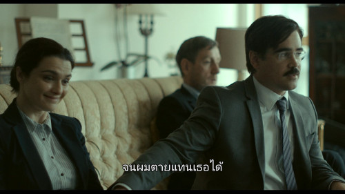 The.Lobster.2015.1080p.NF.WEB-DL.DDP5.1.H264Argon-.mkv_snapshot_01.11.37.249.jpg