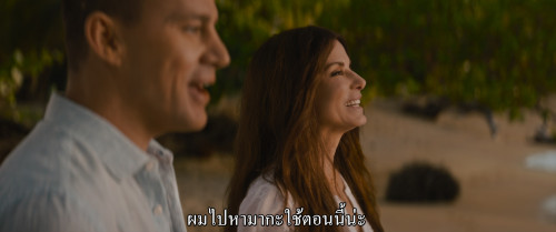 The.Lost.City.2022.2160p.DV.HDR.iT.WEB-DL.DDP5.1.H265Argon-.mkv_snapshot_01.42.09.963.jpg