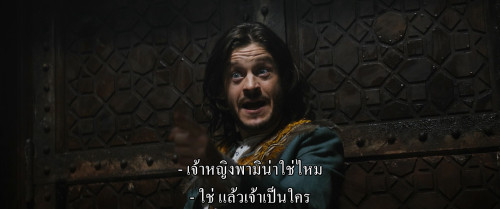 The.Magic.Flute.2022.1080p.iT.WEB-DL.DDP5.1.H264Argon-.mkv_snapshot_00.51.32.235.jpg