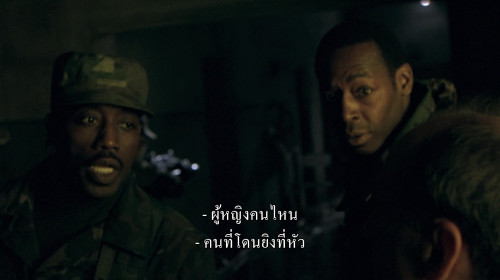 The.Marksman.2005.1080p.iT.WEB-DL..DDP5.1.H264Argon-.mkv_snapshot_00.36.28.175.jpg