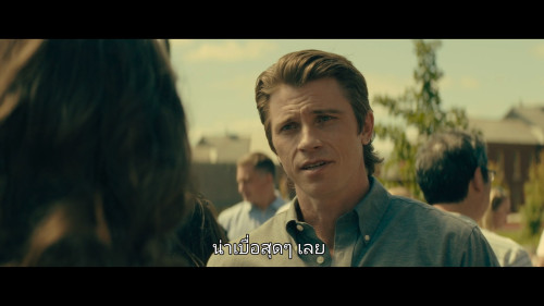 The.Marsh.Kings.Daughter.2023.1080p.NF.WEB-DL.DDP5.1.H264Argon-.mkv_snapshot_00.26.02.135.jpg