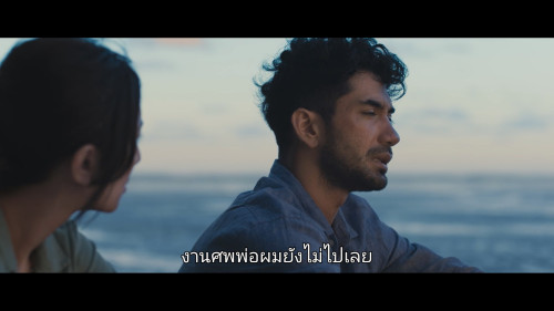 The.Most.Beautiful.Girl.in.the.World.2025.1080p.NF.WEB-DL.DDP5.1.H264Argon-.mkv_snapshot_01.13.05.431.jpg