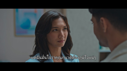 The.Most.Beautiful.Girl.in.the.World.2025.1080p.NF.WEB-DL.DDP5.1.H264Argon-.mkv_snapshot_01.51.50.594.jpg