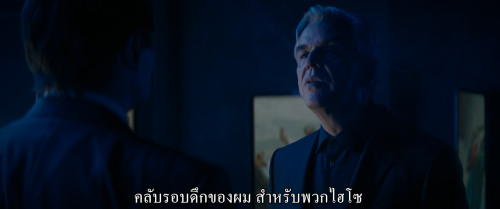 The.Naked.Gun.2025.2160p.DV.HDR.iT.WEB-DL.DDP5.1.H265Argon.mkv_snapshot_00.17.10.556.jpg