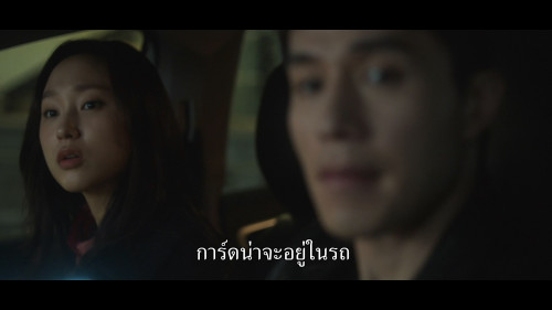 The.Nice.Guy.S01E01.1080p.HS.WEB-DL.AAC2.0.H264.mkv_snapshot_00.55.57.392.jpg