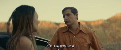 The.Order.2024.1080p.AMZN.WEB-DL.DDP5.1.H264Argon-.mkv_snapshot_00.24.09.285.jpg