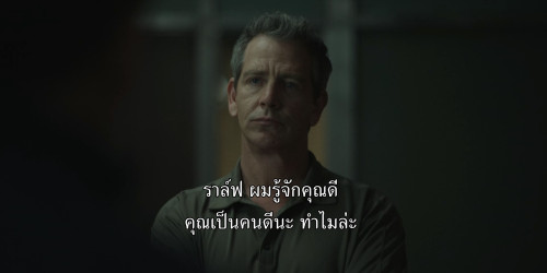 The.Outsider.S01E01.1080p.MAX.WEB-DL.DDP5.1.H264.mkv_snapshot_31.55.205.jpg