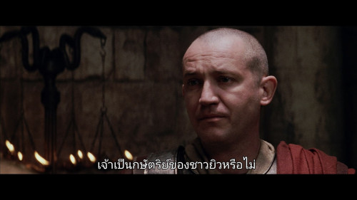 The.Passion.of.the.Christ.2004.1080p.NF.WEB-DL.ARAMAIC.DDP5.1.H264Argon-.mkv_snapshot_00.39.59.866.jpg