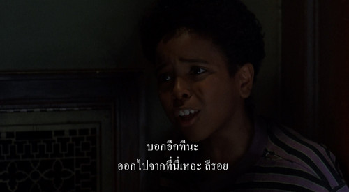 The.People.Under.the.Stairs.1991.1080p.iT.WEB-DL.DDP2.0.H264Argon-.mkv_snapshot_00.31.40.817.jpg