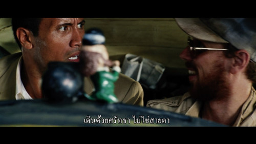 The.Rundown.2003.1080p.NF.WEB-DL.DDP5.1.H.264Argon-.mkv_snapshot_00.12.11.971.jpg