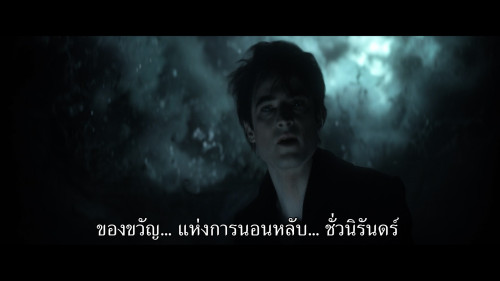 The.Sandman.S01E01.1080p.NF.WEB-DL.DDP5.1.H264.mkv_snapshot_44.45.583.jpg