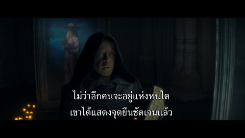 The.Sandman.S02E01.1080p.NF.WEB-DL.DDP5.1.H264.mkv_snapshot_07.41.397.jpg