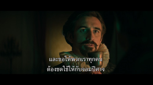 The.Sandman.S02E01.1080p.NF.WEB-DL.DDP5.1.H264.mkv_snapshot_38.12.655.jpg