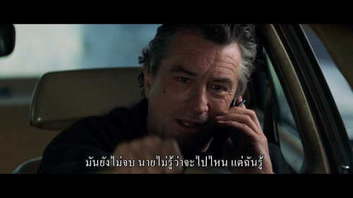 The.Score.2001.1080p.NF.WEB-DL.DDP5.1.H264Argon-.mkv_snapshot_01.55.04.859.jpg