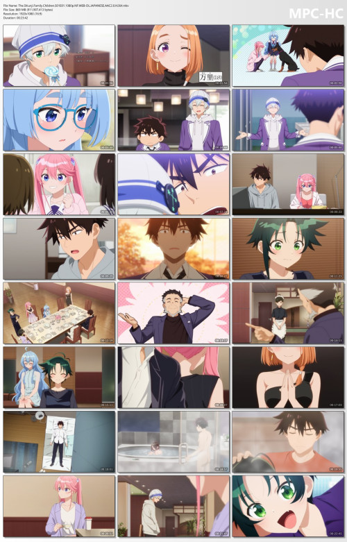 The.Shiunji.Family.Children.S01E01.1080p.NF.WEB-DL.JAPANESE.AAC2.0.H264.mkv_thumbs.jpg