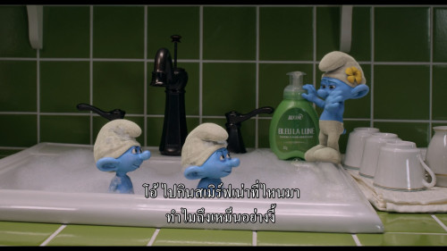 The.Smurfs.2.2013.1080p.NF.WEB-DL.DDP5.1.H264Argon.mkv_snapshot_01.12.20.261.jpg