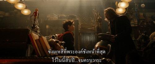 The.Sorcerers.Apprentice.2010.1080p.iT.WEB-DL.DDP5.1.H264Argon-.mkv_snapshot_00.07.54.619.jpg