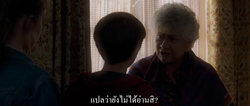 The.Spiderwick.Chronicles.2008.2160p.DV.HDR.iT.WEB-DL.DDP5.1.H265Argon.mkv_snapshot_00.49.09.495.jpg