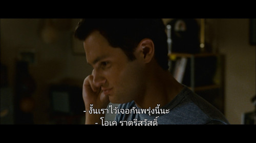 The.Stepfather.2009.1080p.NF.WEB-DL.DDP5.1.H264Argon-.mkv_snapshot_01.05.32.977.jpg