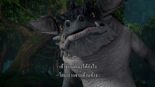 The.Swan.Princess.A.Royal.Myztery.2018.1080p.iT.WEB-DL.DDP5.1.H264Argon-.mkv_snapshot_00.17.38.183.jpg