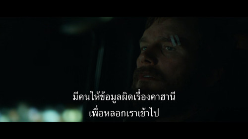 The.Terminal.List.S01E01.1080p.AMZN.WEB-DL.DDP5.1.H265.mkv_snapshot_00.27.23.037.jpg