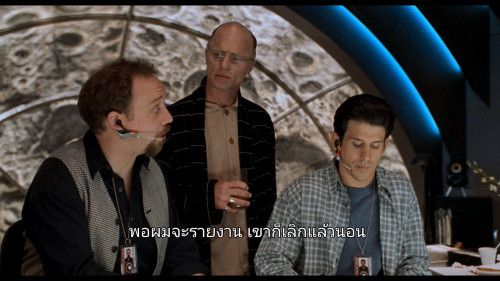 The.Truman.Show.1998.1080p.NF.WEB-DL.DDP5.1.H264Argon-.mkv_snapshot_01.14.20.542.jpg