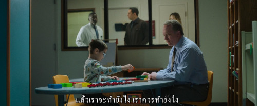 The.Unbreakable.Boy.2025.1080p.WEB-DL.DDP5.1.H264Argon-.mkv_snapshot_00.29.44.811.jpg