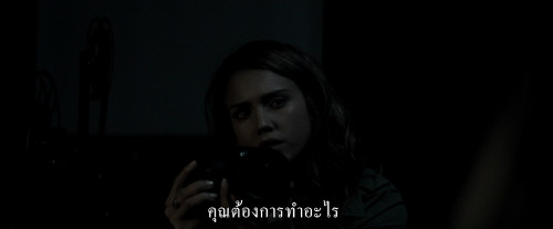 The.Veil.2016.1080p.iT.WEB-DL.DDP5.1.H264Argon-.mkv_snapshot_01.02.03.132.jpg