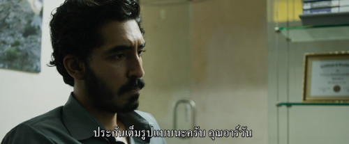 The.Wedding.Guest.2018.1080p.iT.WEB-DL.DDP5.1.H264Argon-.mkv_snapshot_00.03.05.165.jpg
