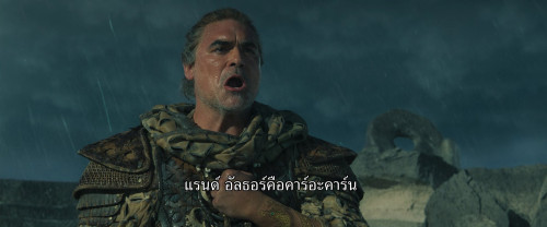 The.Wheel.of.Time.S03E08.1080p.AMZN.WEB-DL.DDP5.1.HEVC.H265.mkv_snapshot_01.04.12.788.jpg
